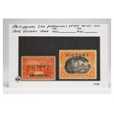 Philippines 1945 Victory Issue Two-Stamp Set