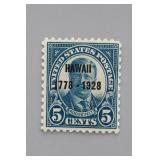 U.S. #648 Captain Cook Hawaii Overprint 5Â¢ Stamp