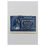 1895 U.S. Scott #E5 Special Delivery Stamp