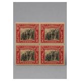 1929 U.S. #651 George Rogers Clark Stamp Block