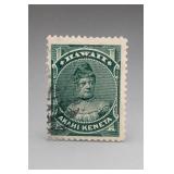 1883 Hawaii #42 Akahi Keneta Stamp