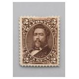 Hawaii #35 1875 King Kalakaua Stamp, Extra Fine