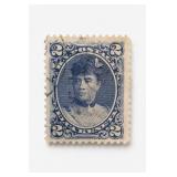 Hawaii #52 2Â¢ Queen Liliuokalani 1891 Stamp