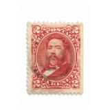 Hawaii #43 King Kalakaua Copy Stamp