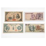 4-Note Japan, Korea & Mexico Currency Group