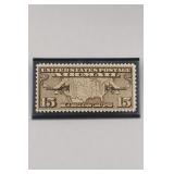U.S. #C8 15Â¢ Air Mail Stamp, Olive Brown 1926-27