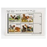 1984 US 20Â¢ Dog Plate Block Set (4)