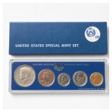 1967 U.S. Special Mint Set, Five Coins