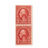 1923 US Scott #606 2-Cent Washington No Joint Pair