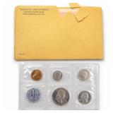 1962-P Five-Coin Uncirculated Mint Set Silver