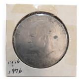 1976 U.S. Bicentennial Ike Dollar