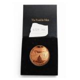 2001 Franklin Mint Sturgis Commemorative Medal