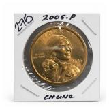 2005-P Sacagawea Dollar, CU UNC