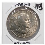 1980-S Susan B. Anthony Dollar, Choice UNC