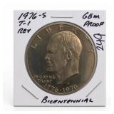 1976-S Bicentennial Quarter, Gem Proof