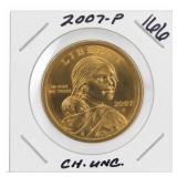 2007-P Sacagawea Dollar, Choice UNC