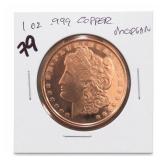 999 Fine Copper Morgan-Design Round, UNC