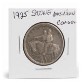 1925 Stone Mountain Memorial Half Dollar, Silver
