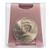 2005-P Kennedy Half Dollar, Satin Strike