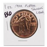 1999 Standing Liberty Copper Round