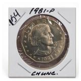 1981-P Susan B. Anthony Dollar, UNC