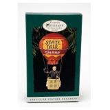 1996 Keepsake State Fair Omaha Ornament