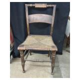 CANE BOTTOM CHAIR