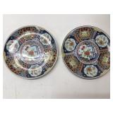 2 MIYAKO HANDCRAFTED PORCELAIN JAPANESE PLATES