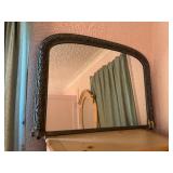 Embossed Metal Framed Mantel Mirror