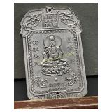 Tibetan Silver Plaque Depicting Bodhisattva Figure