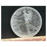 1917 Walking Liberty Silver Half Dollar