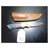 Drop Point Damascus Hunting Knife with Sheath