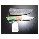 Straight Point Damascus Hunting Knife with Sheath