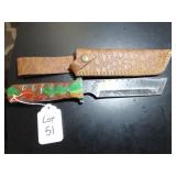 Japanese Tanto Damascus Short Sword with Sheath