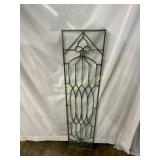 Rectangular Leaded Glass Panel