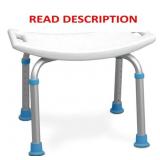Adjustable Bath/Shower Chair, Non-Slip Seat
