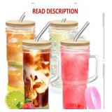4Pack 24oz Glass Tumbler Cups with Handle Lid