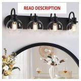 Industrial 4-Light Vanity Light, Matte Black