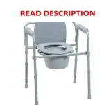 Folding Steel Bedside Commode