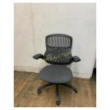 Ergonomic Black Office Chair with Casters