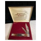 Commemorative Southeast Old Threshers' Pocket Knif
