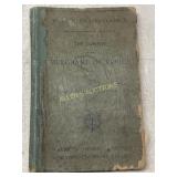 The Comedy of the Merchant of Venice, Eclectic Eng