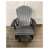 POLYWOOD GLIDER CHAIR