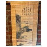 Painted Bamboo Scroll with Landscape Scene