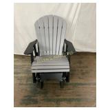 POLYWOOD Adirondack Glider Chair