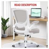 KERDOM ERGONOMIC OFFICE CHAIR, BREATHABLE MESH DES