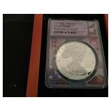 2020 American Silver Eagle