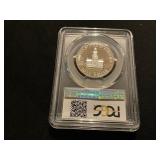 1976-S Kennedy Half Dollar