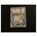 1878-S Morgan Silver Dollar