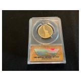 2020-S Innovation MD Coin,